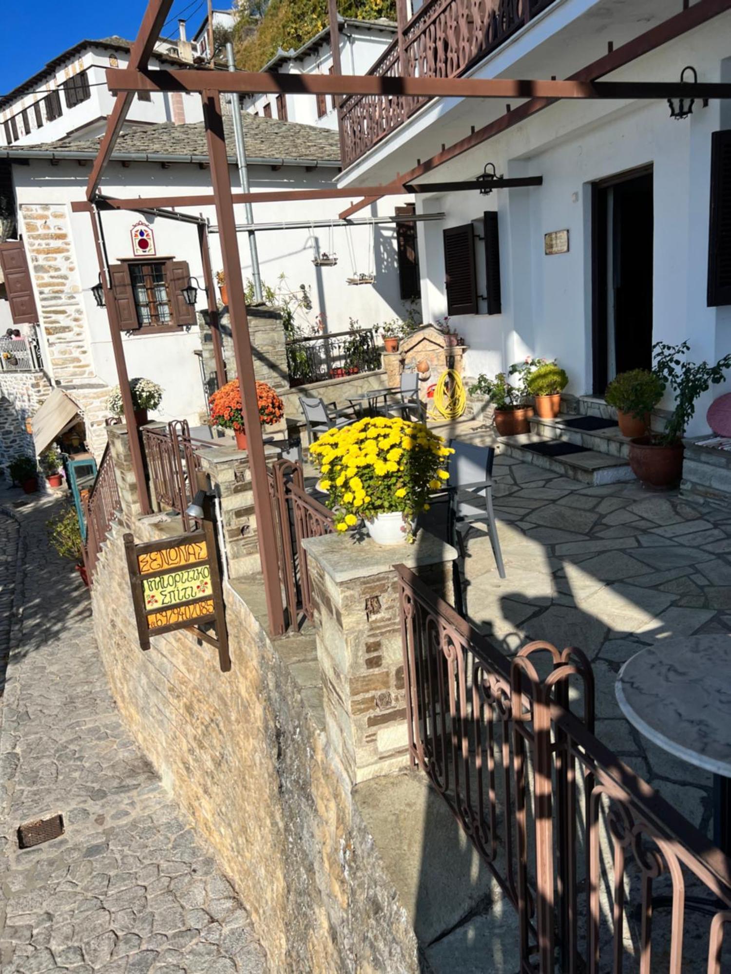 Pilioritiko Spiti Hotell Makrinítsa Exteriör bild